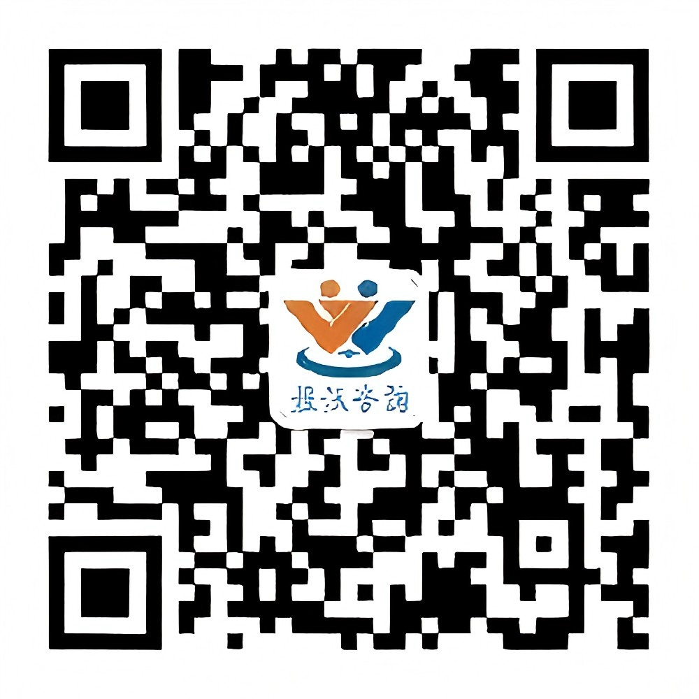 旌沃咨询微信公众号二维码